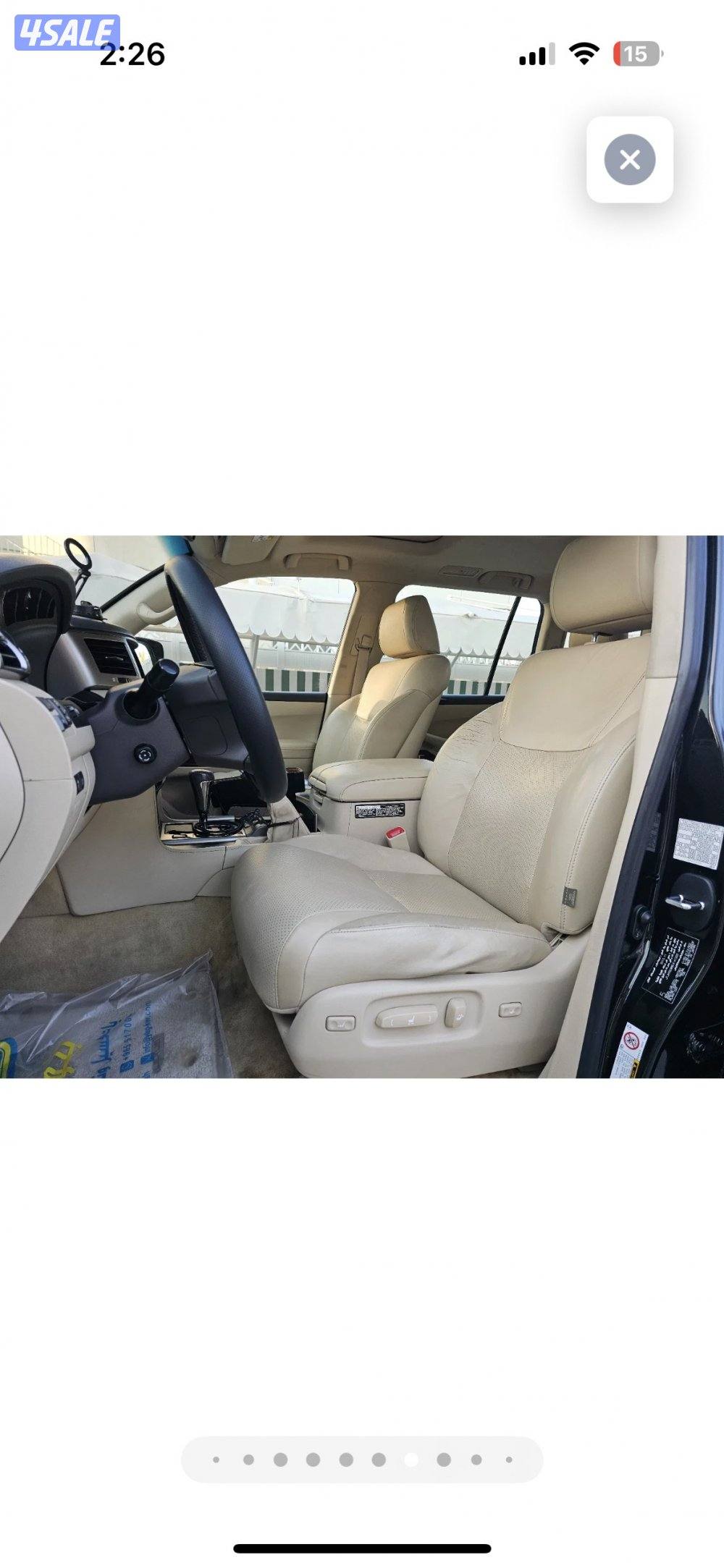 موديل ٢٠١٤ صبغ وكالة ماشي ٣٠٠،٠٠٠ شرط الفحص2