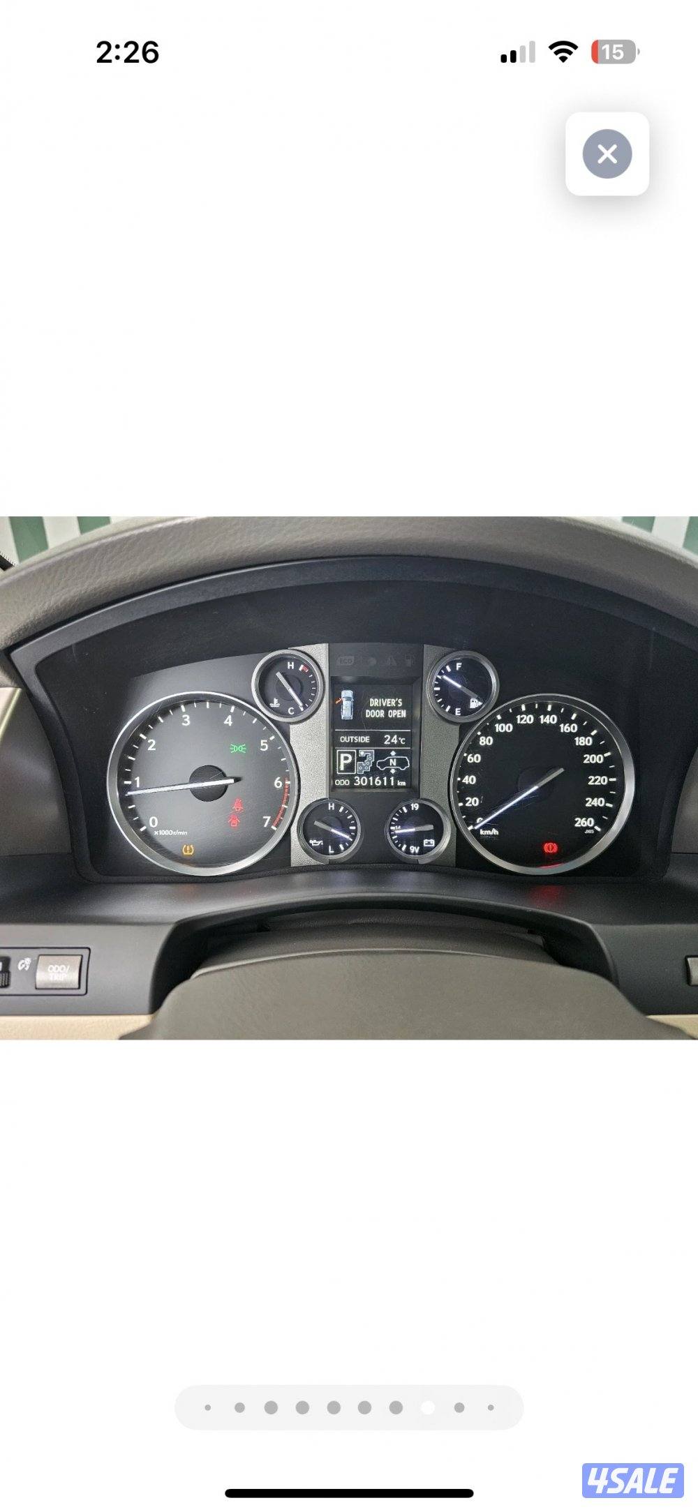 موديل ٢٠١٤ صبغ وكالة ماشي ٣٠٠،٠٠٠ شرط الفحص6