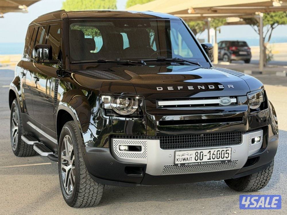 ديفندر 2024 صبغ الوكاله عداد 361