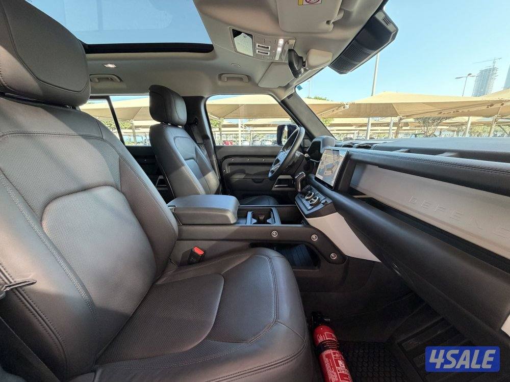 ديفندر 2024 صبغ الوكاله عداد 365