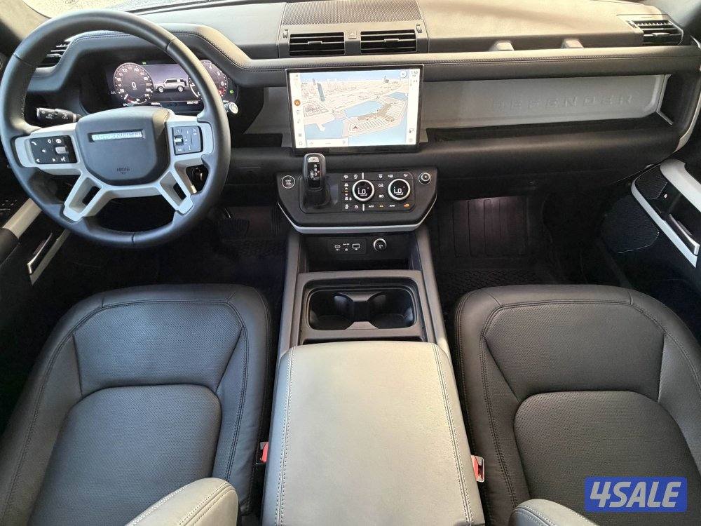 ديفندر 2024 صبغ الوكاله عداد 367