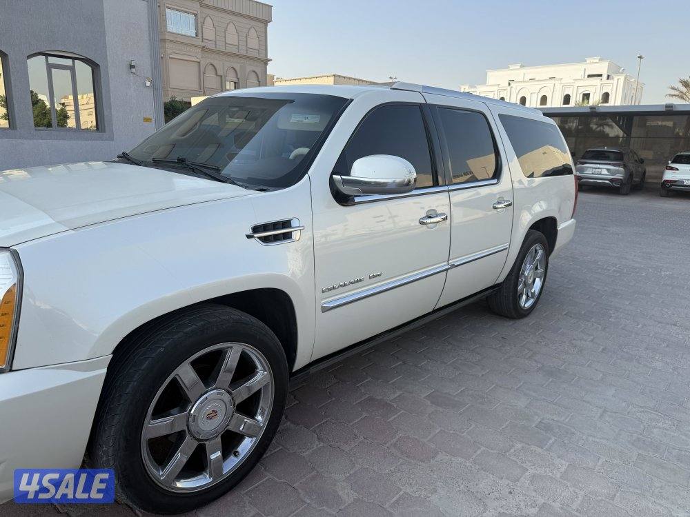 اسكاليد شاصي طويل1