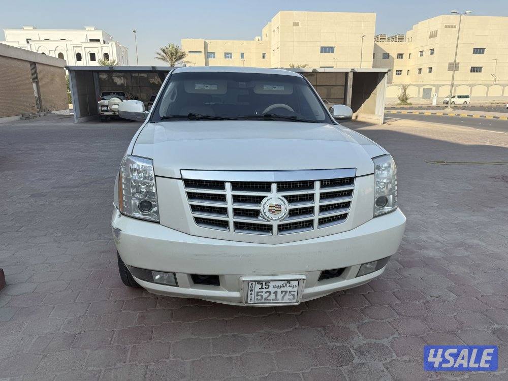 اسكاليد شاصي طويل2