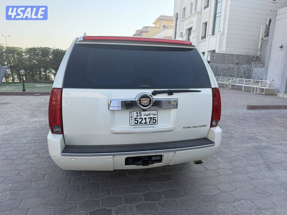 اسكاليد شاصي طويل3