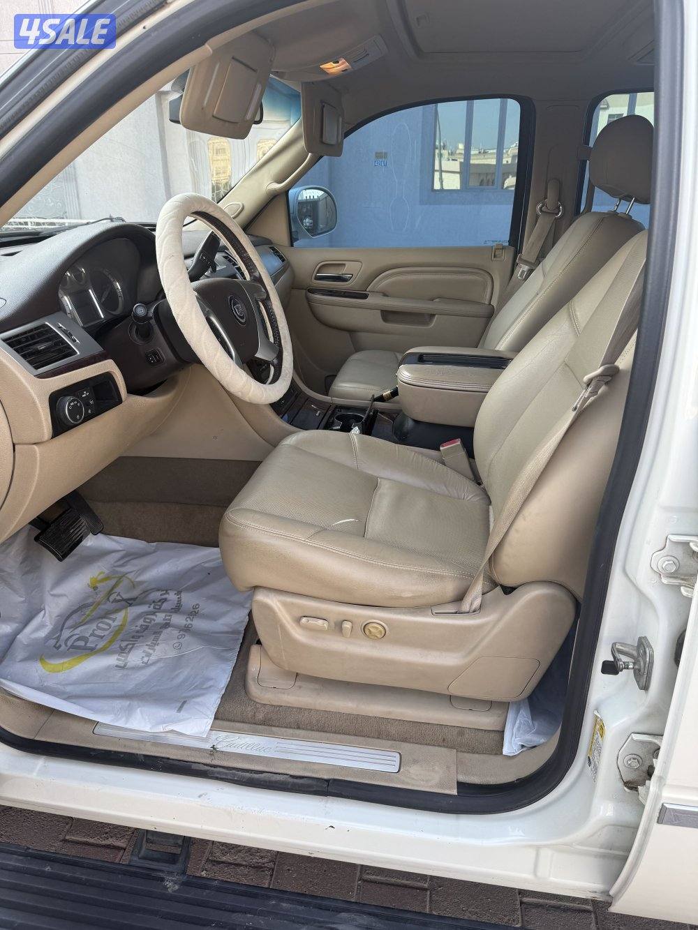 اسكاليد شاصي طويل4