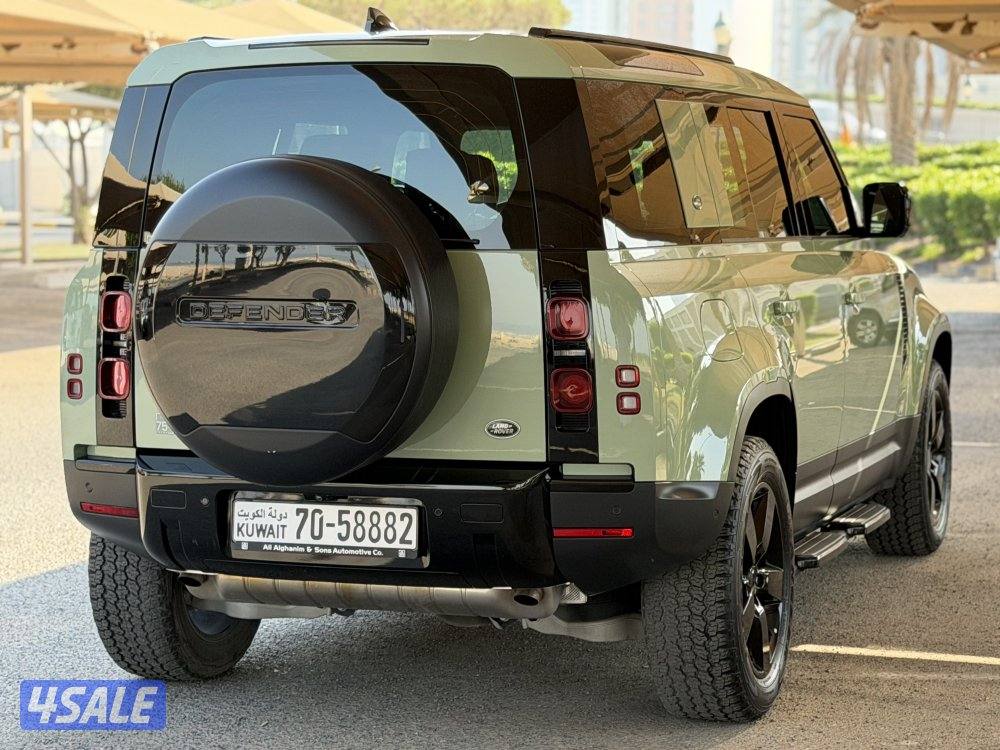 2023 ديفندر اوردر خاص فئه 752