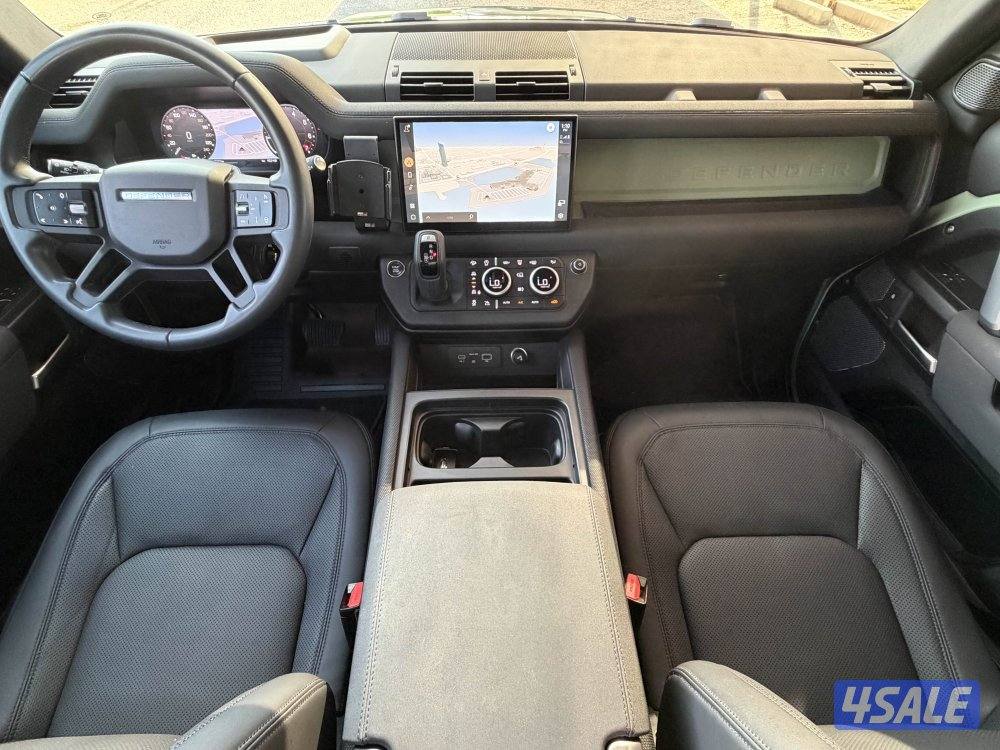 2023 ديفندر اوردر خاص فئه 757