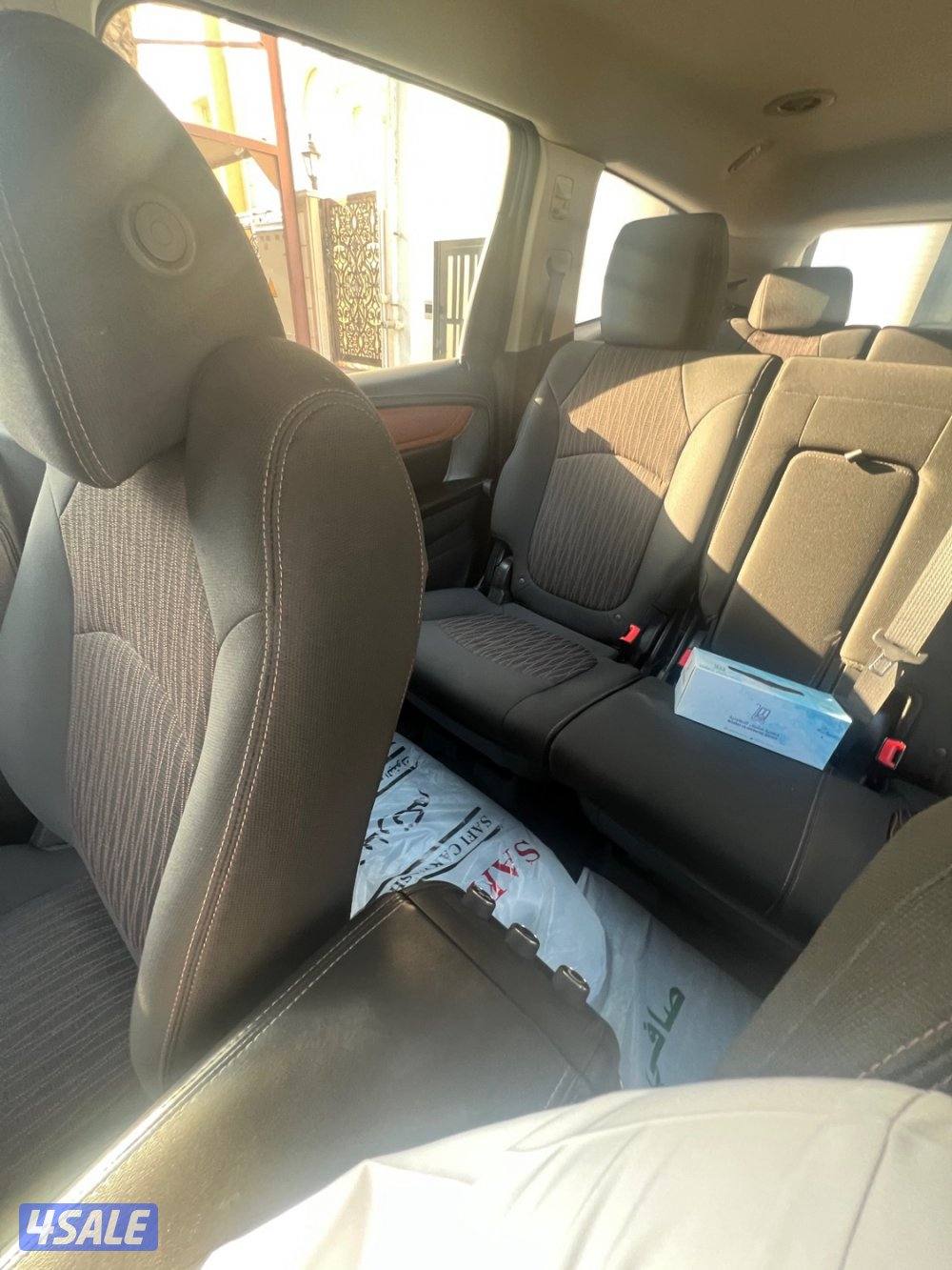 شفر ترافيس ٢٠١٦2