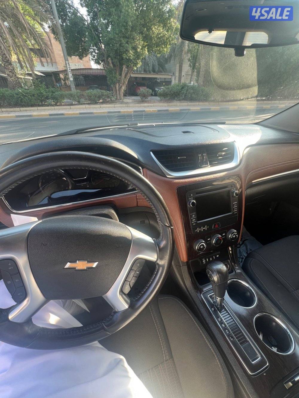 شفر ترافيس ٢٠١٦1