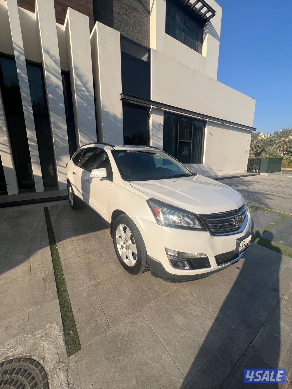 شفر ترافيس ٢٠١٦0