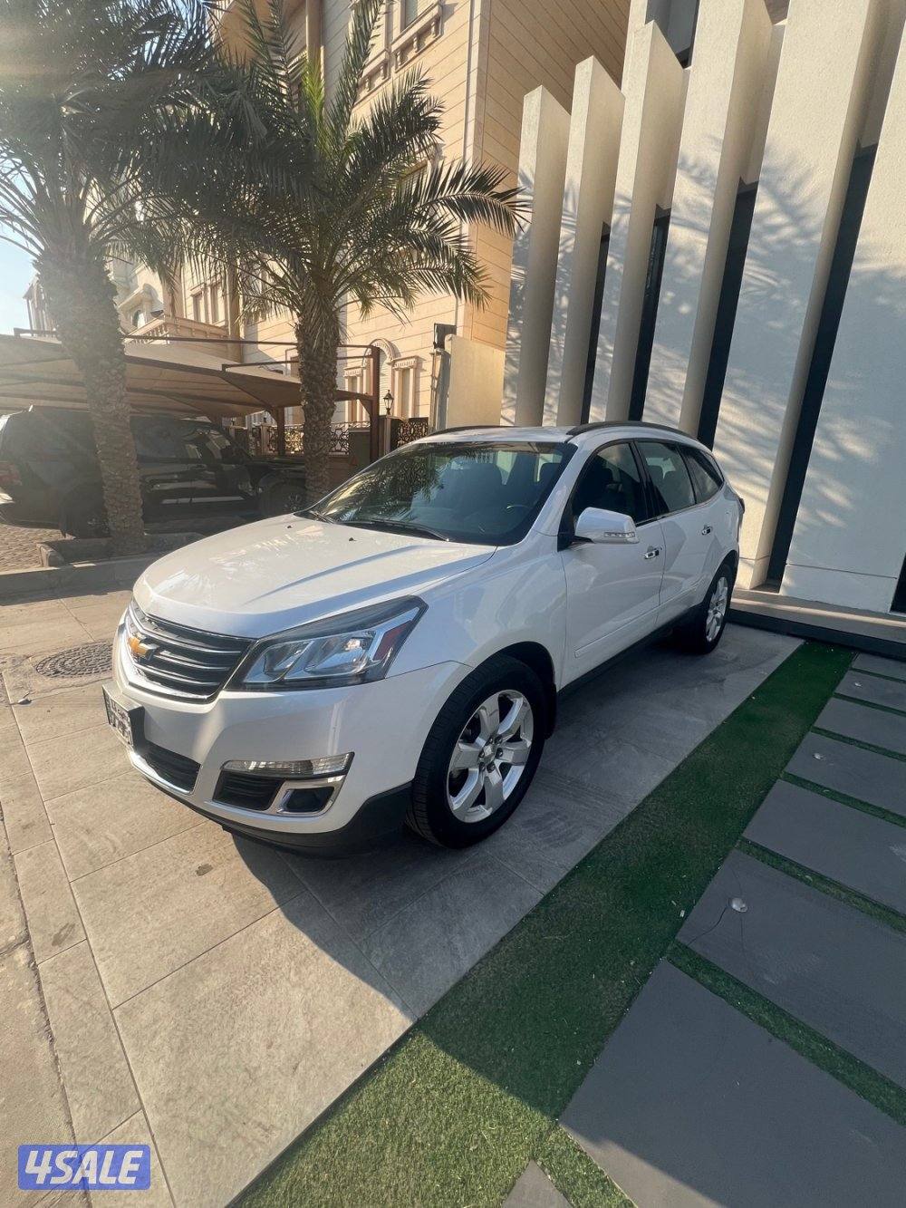 شفر ترافيس ٢٠١٦3