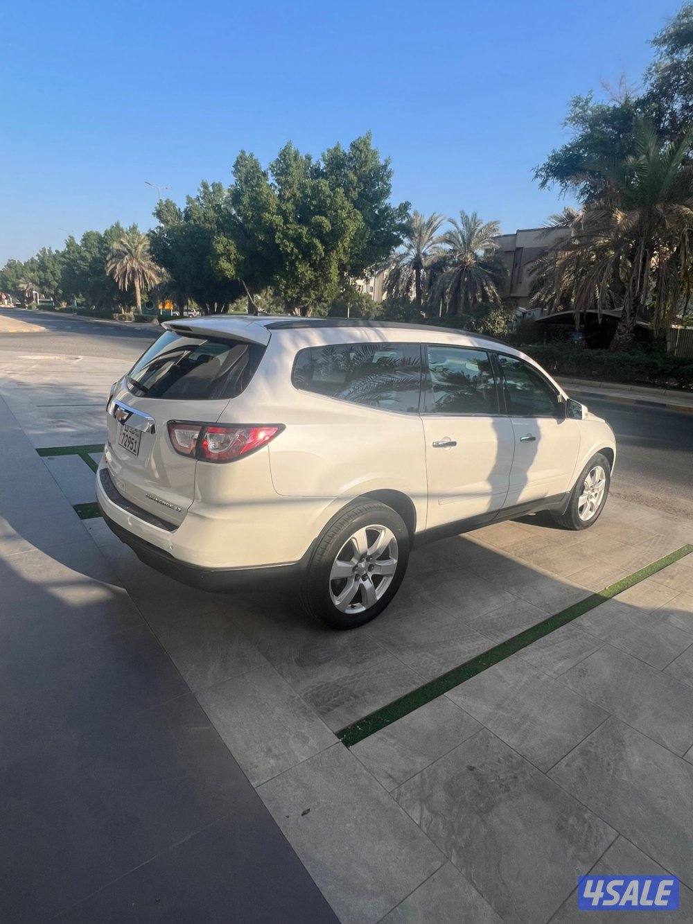 شفر ترافيس ٢٠١٦5