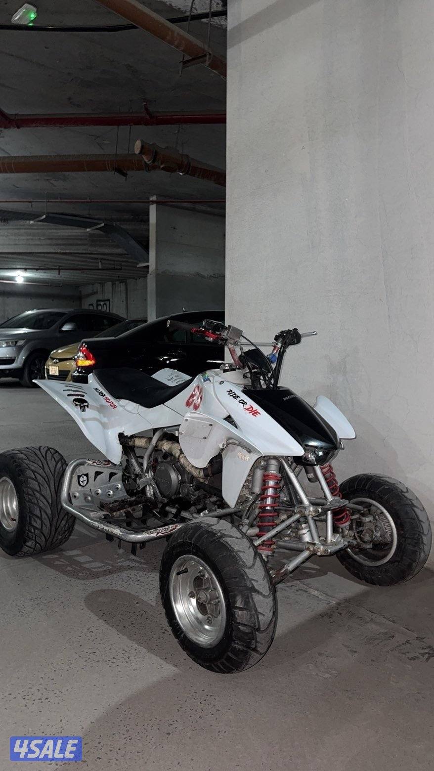 سالميه قطعه٤1