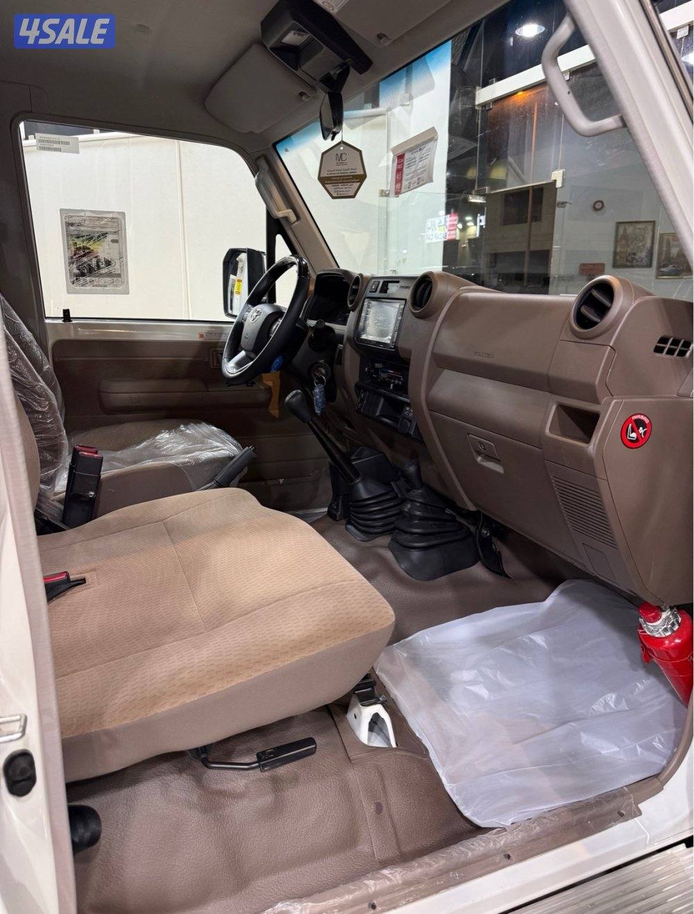 شاص قير عادي ديزل شبه اصفار 20255