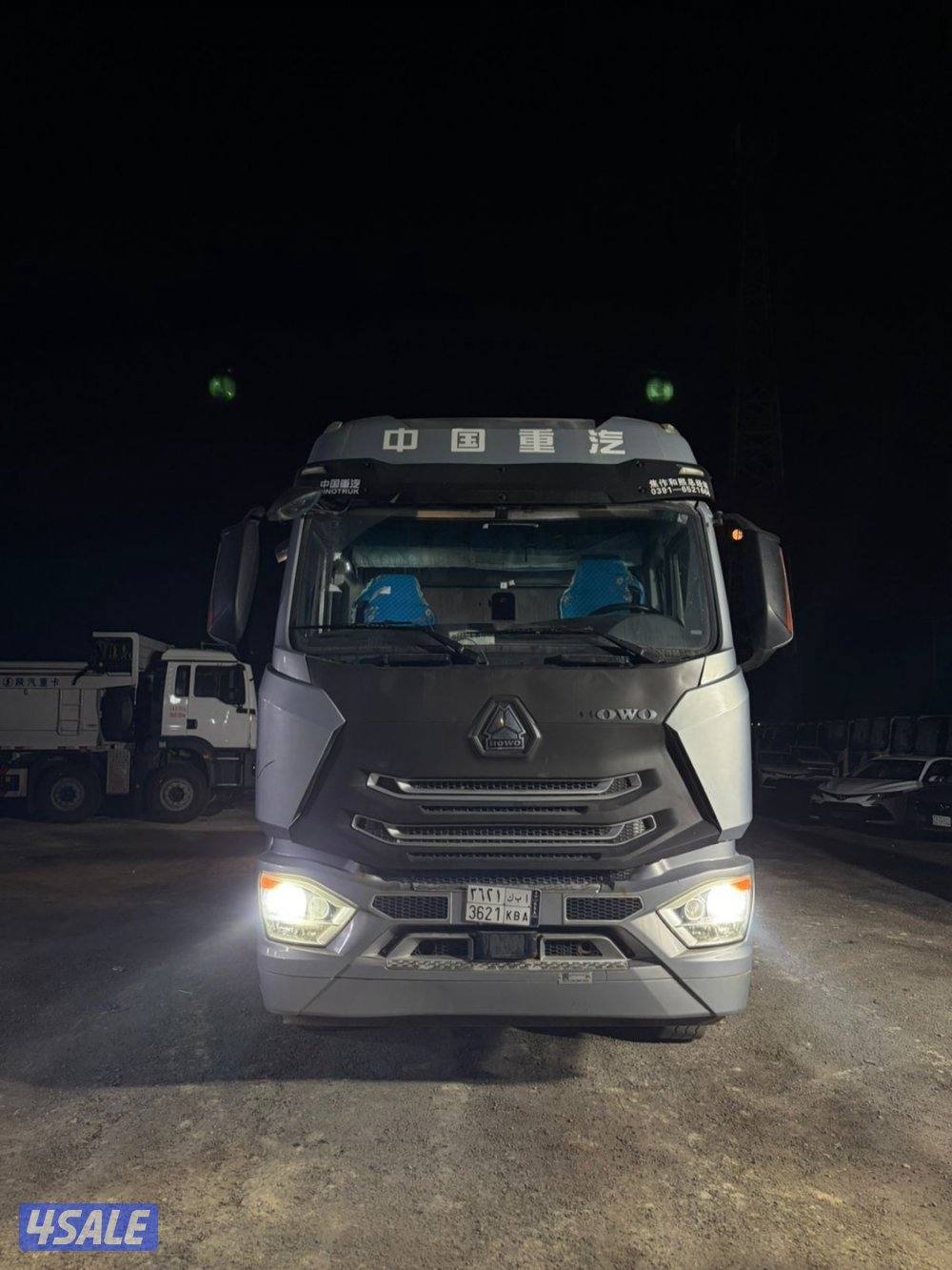 للبيع روس تريلات7