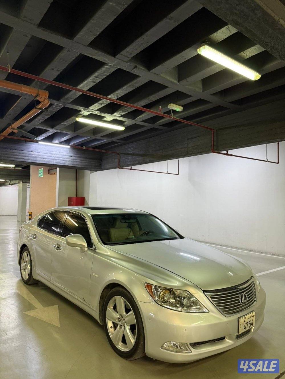 2007 شرط الفحص0