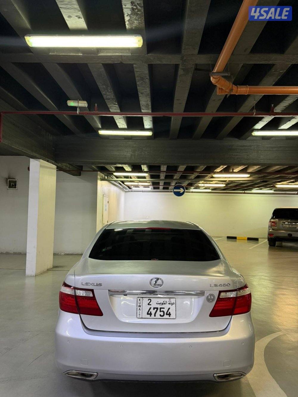 2007 شرط الفحص1