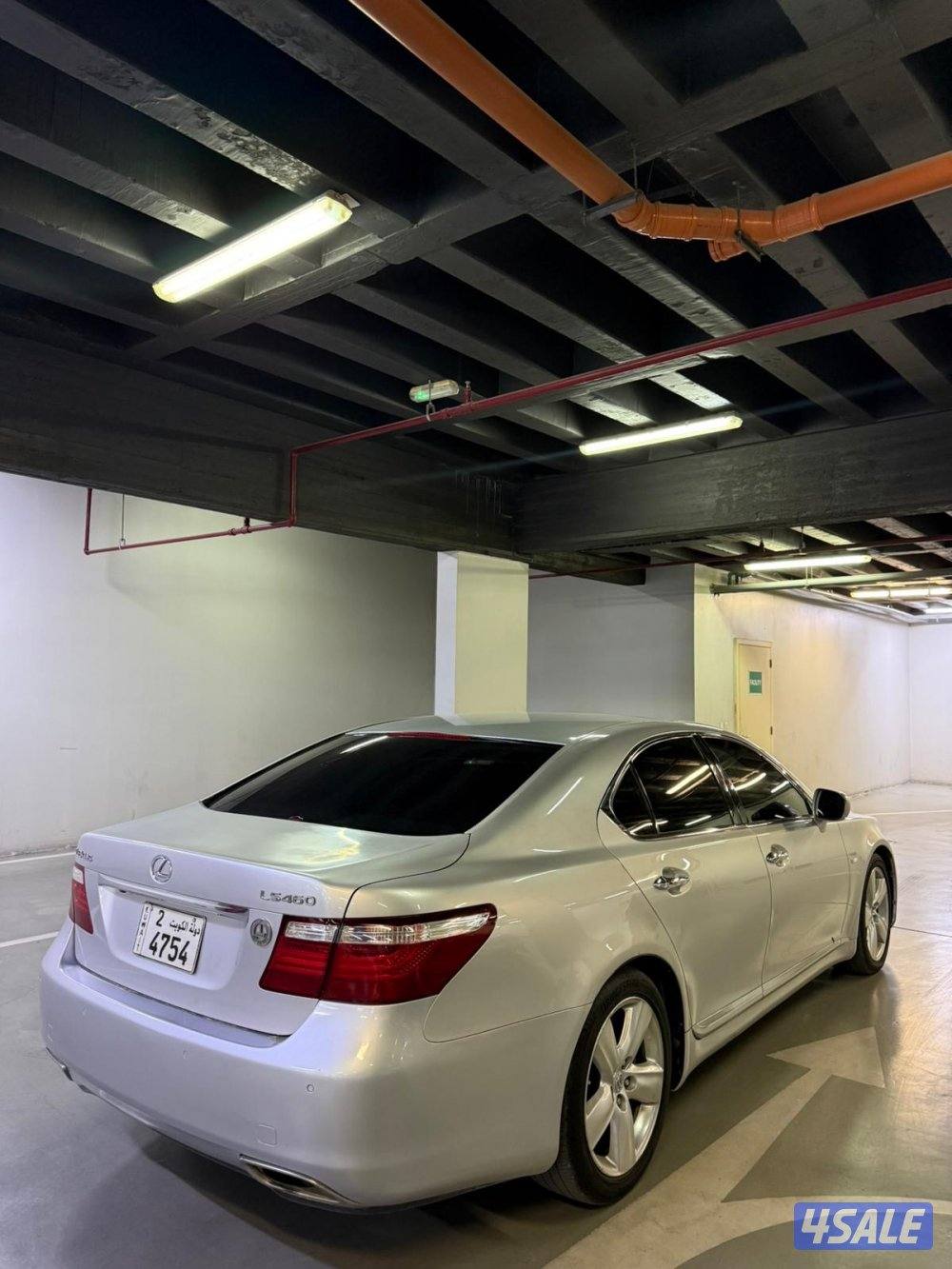 2007 شرط الفحص8