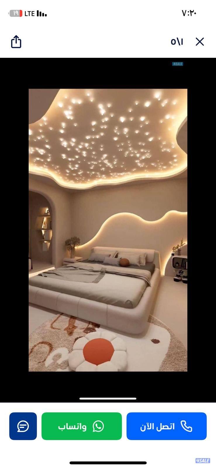 ديكور جبس جبسم بورد بارتشن3