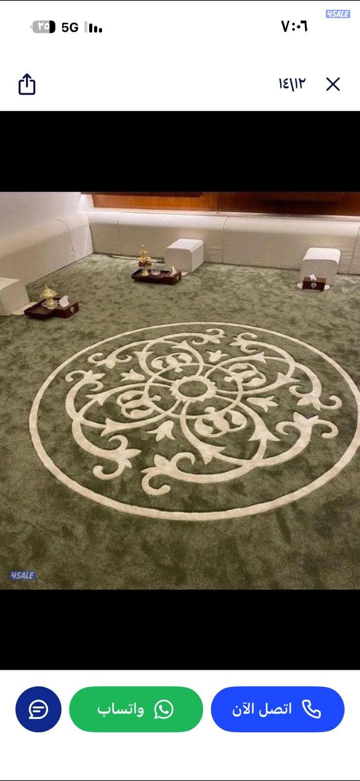 سجاد تركي سعودي نقشات حفر ثيل مساند بلاستيك ستاير اسعار مغرية2