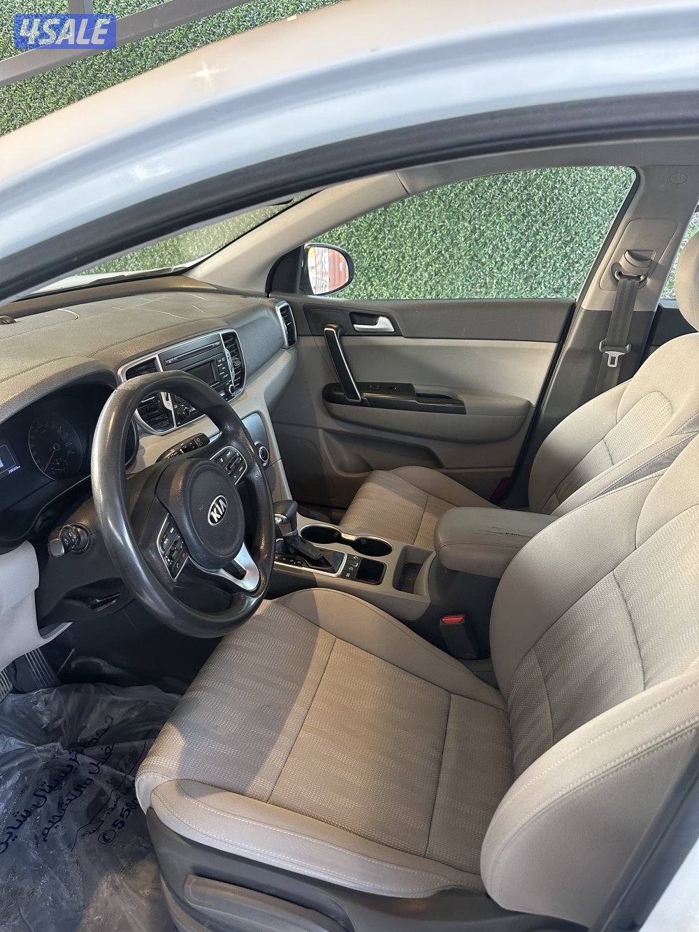 شرط قير مكينه شاصي5