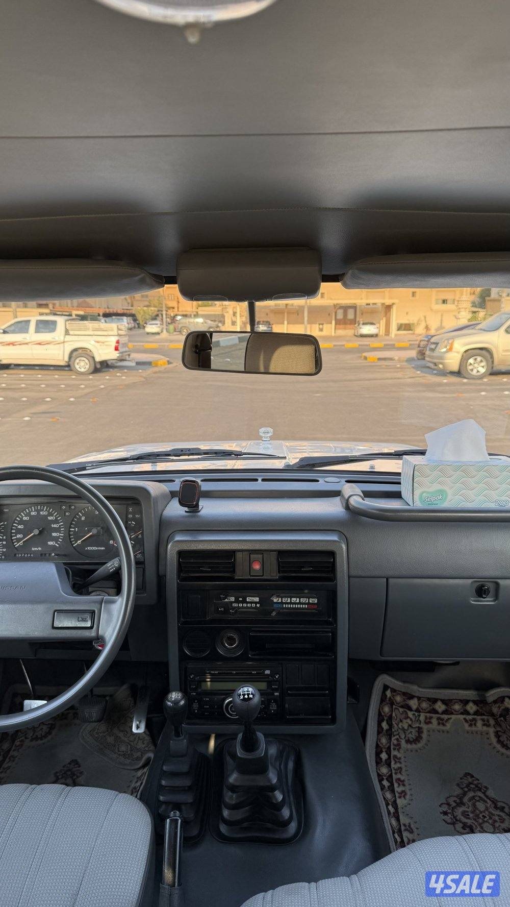 سفاري GL 199410