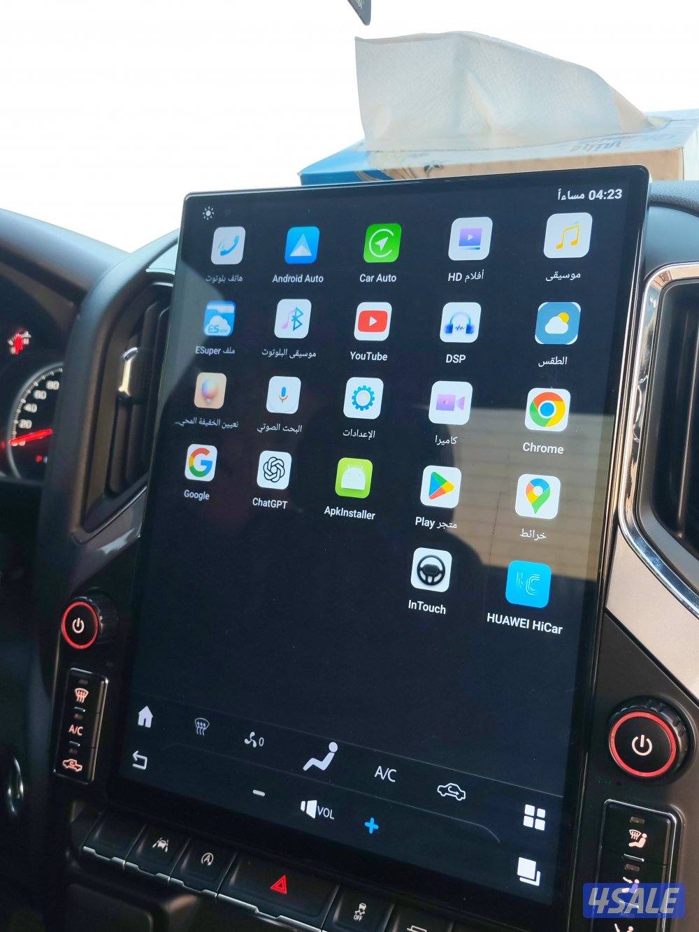 سلفرادو 20255