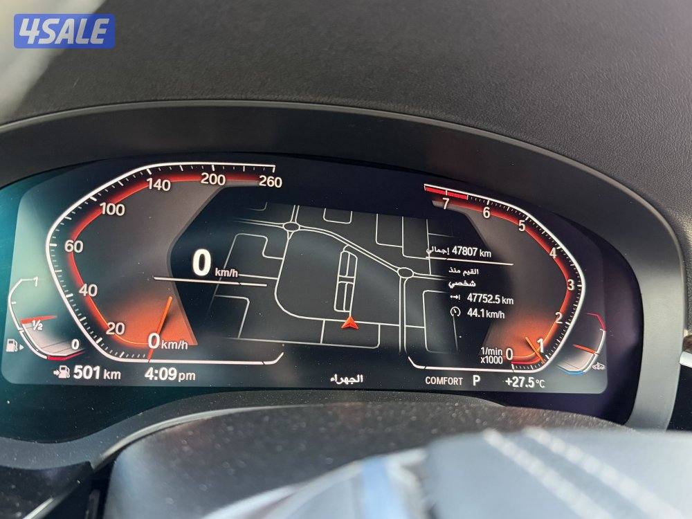 للبيع بي ام  520i6