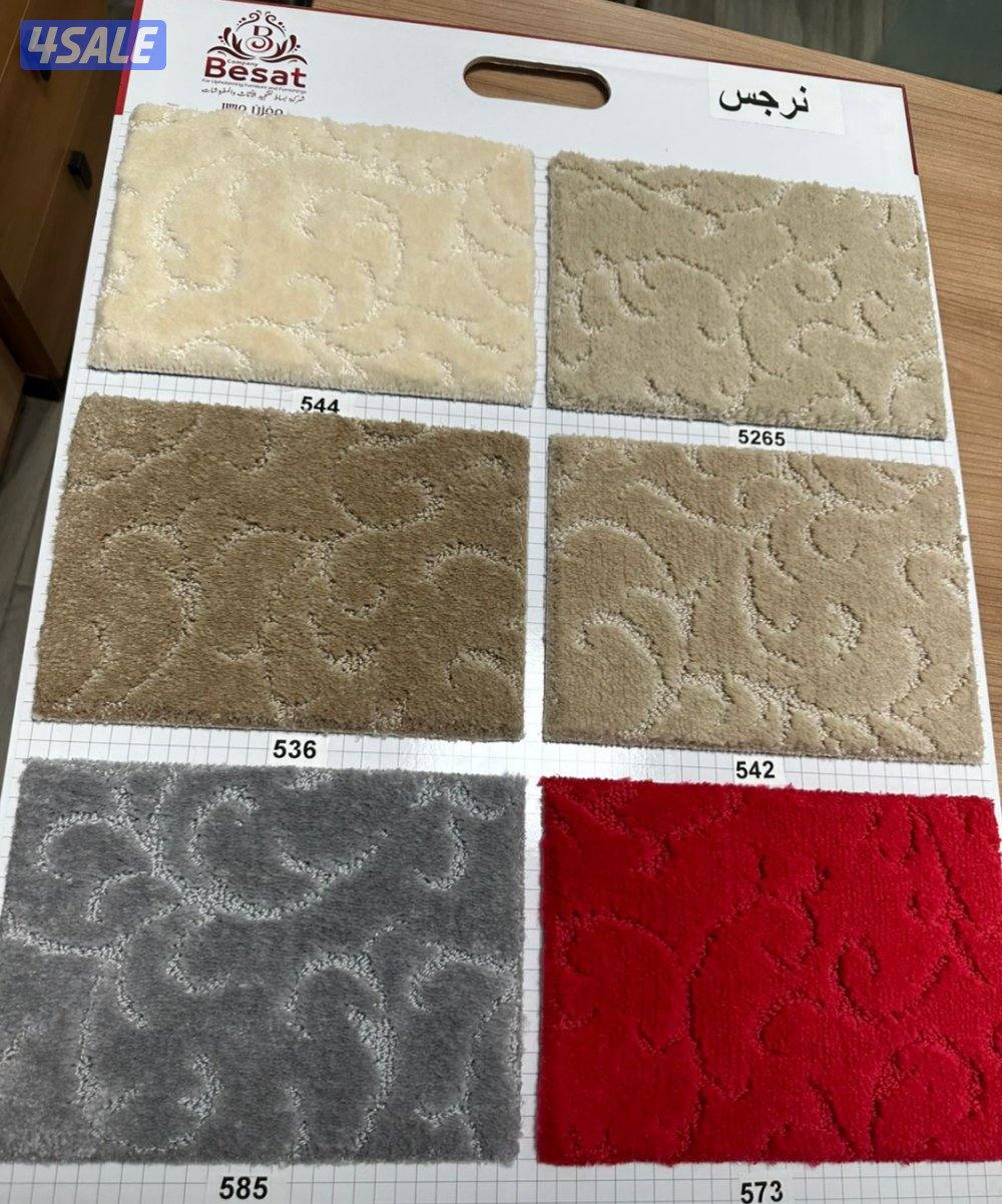 تركيب وتوصيل سجاد تركي وسجاد سعودي7