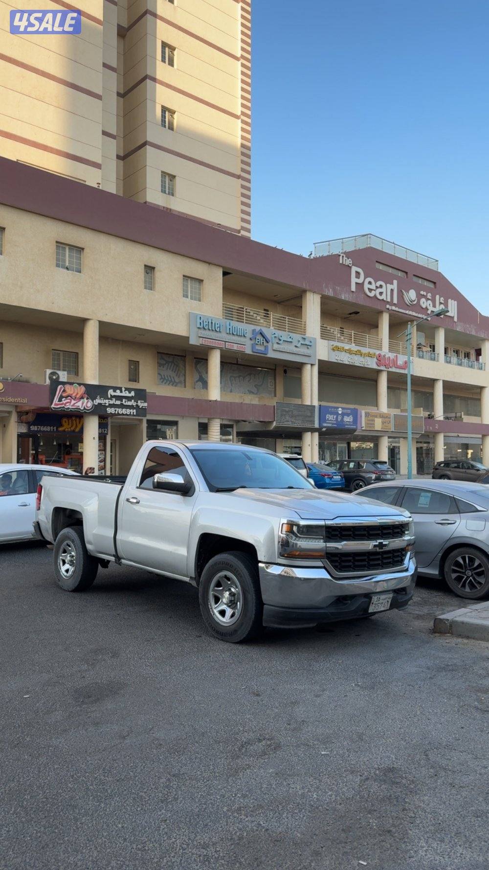 سلفارادو 20182