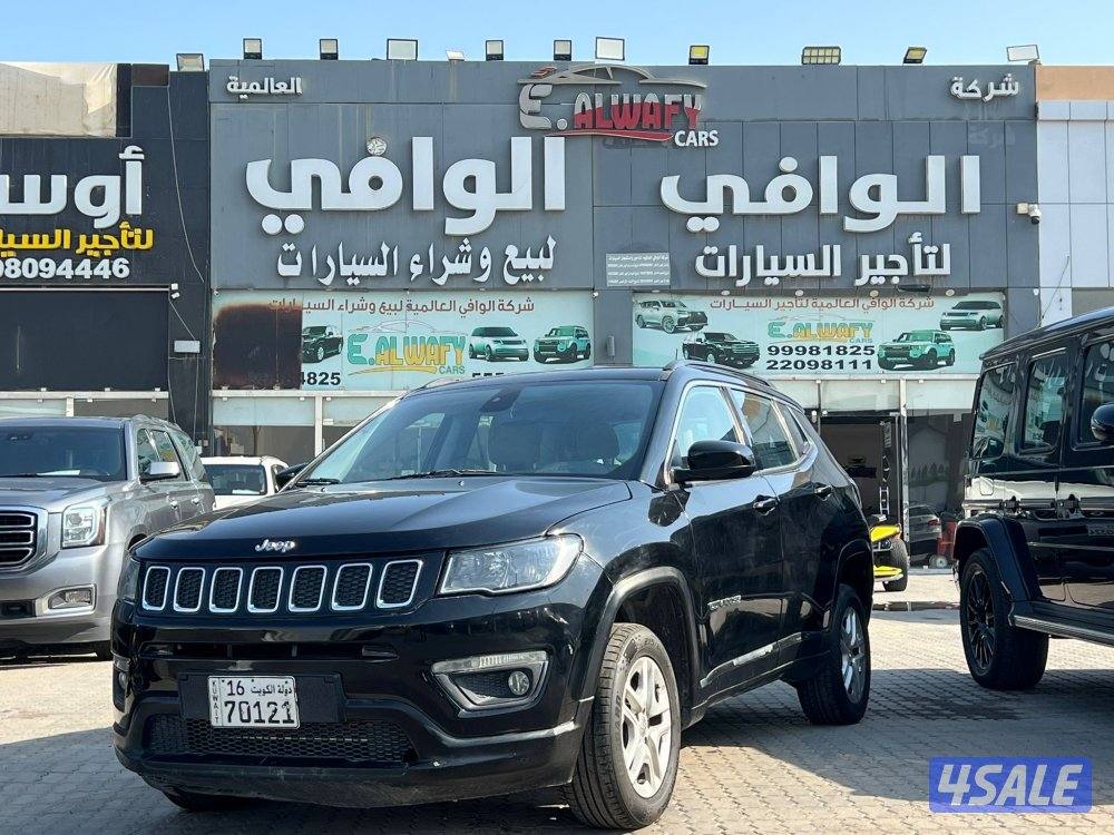 جيب - كومباس2