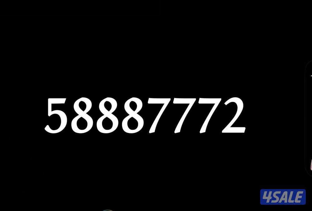 للمراجعه واتساب0