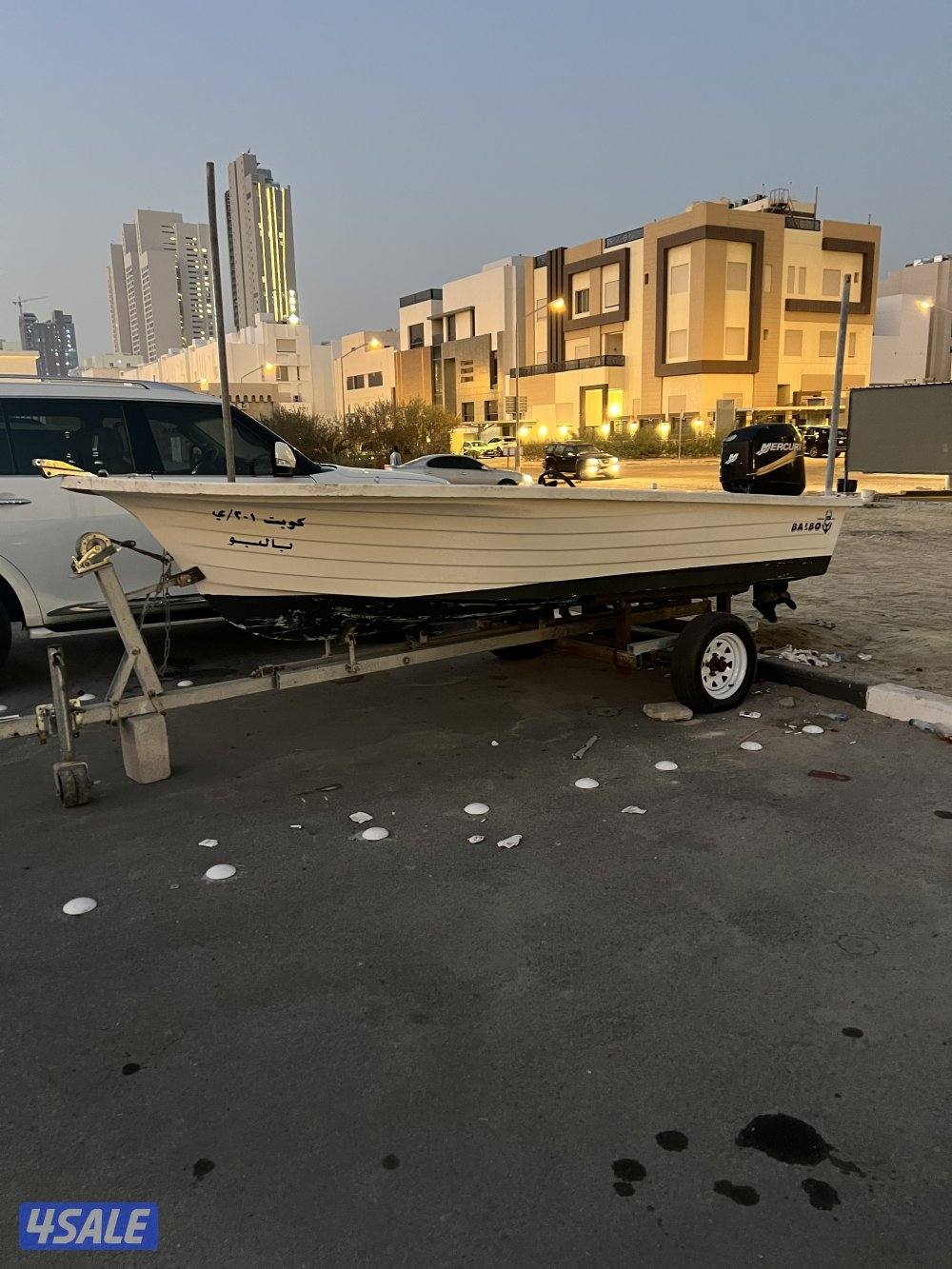 للبيع طراد الاتحاد القصه القديمه0