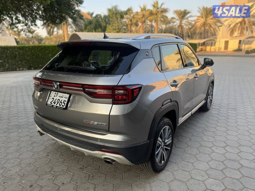 شانجان 2021 المطوع3