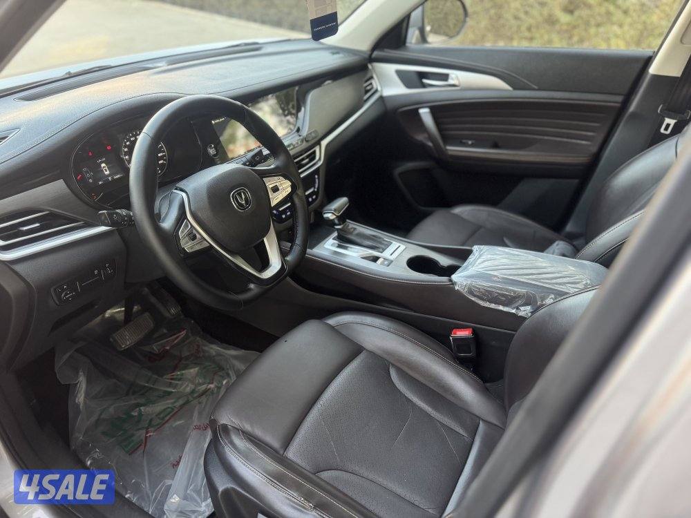 شانجان 2021 المطوع5