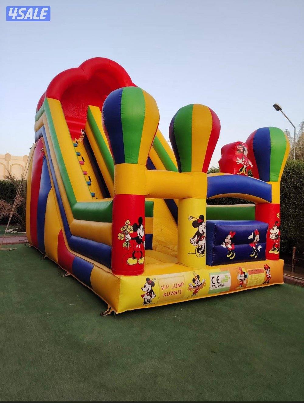 عروض جبد والهجن ومناطق سكنيه2