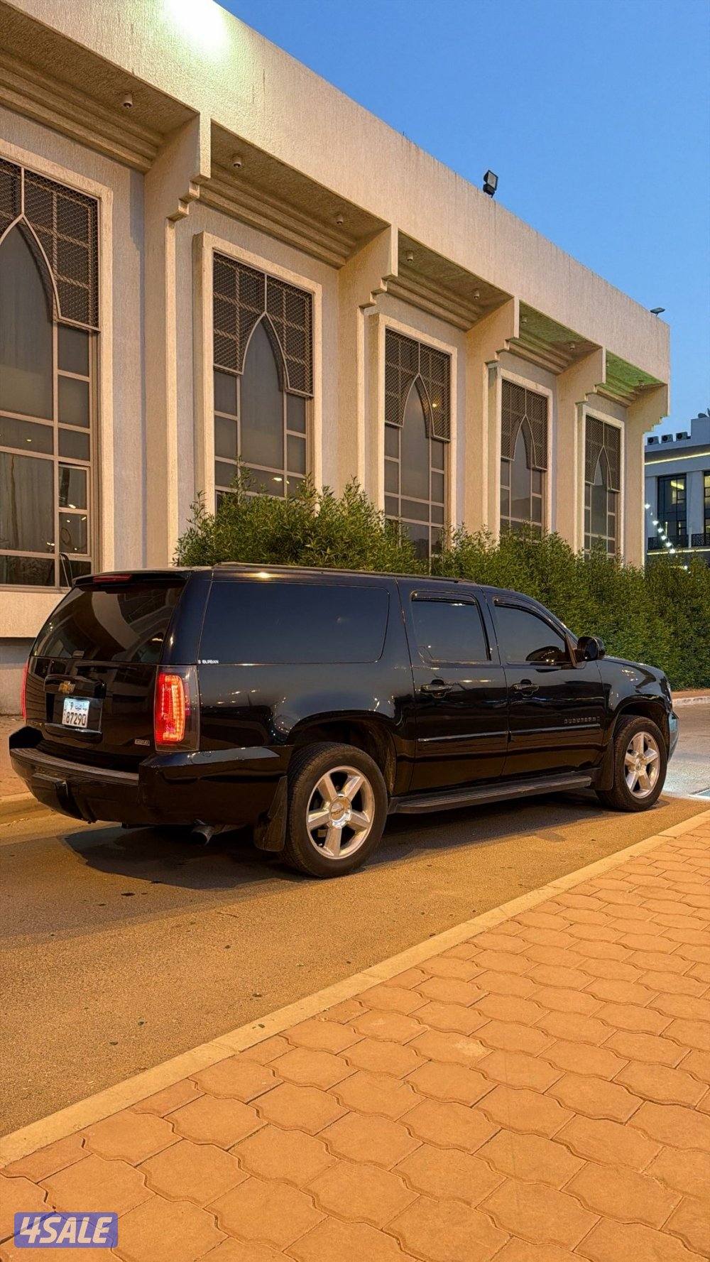 شرط الفحص بالكامل0