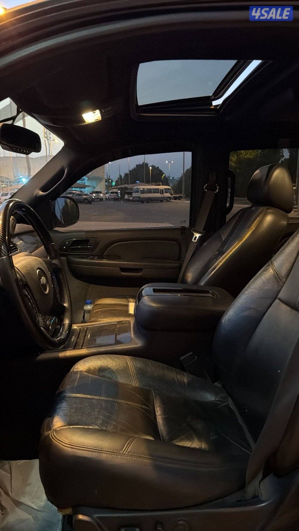 شرط الفحص بالكامل2