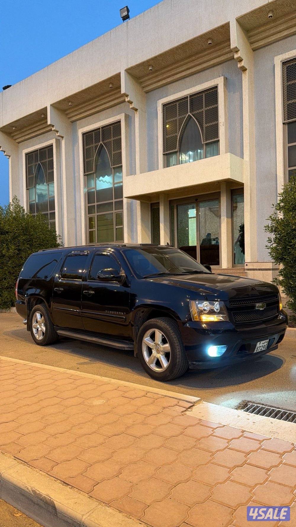 شرط الفحص بالكامل5