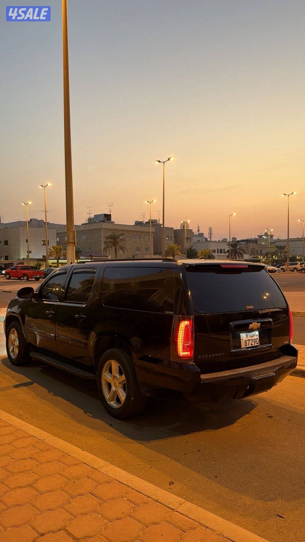 شرط الفحص بالكامل6