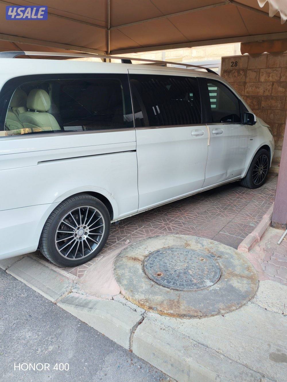 صبآح السالم4