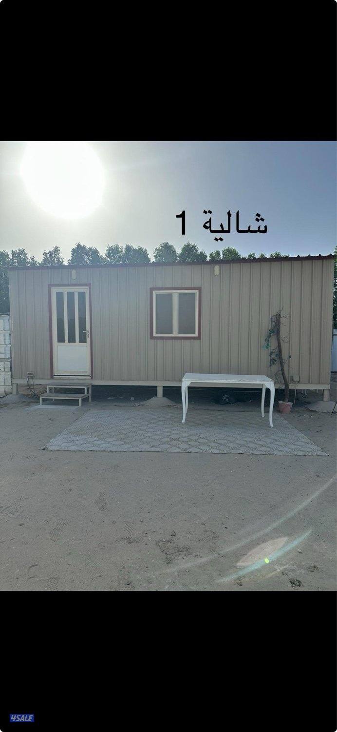 مزارع الوفره0