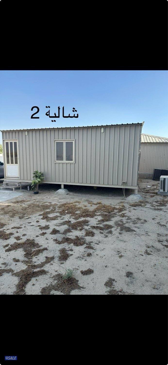 مزارع الوفره3