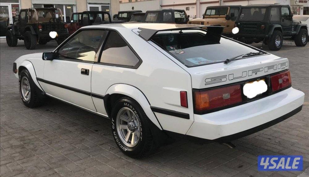 للبيع  سوبرا ..اقراء الاعلان قبل التواصل1