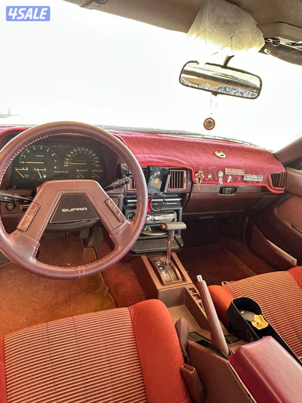 للبيع  سوبرا ..اقراء الاعلان قبل التواصل5