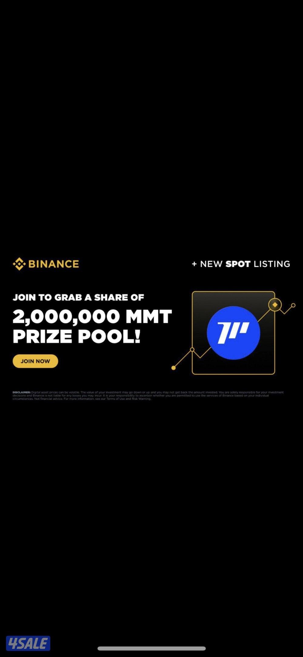 مطلوب موظف لتسويق صفقات رقمية والعمل بها، العمل لا يشترط الخبرة1