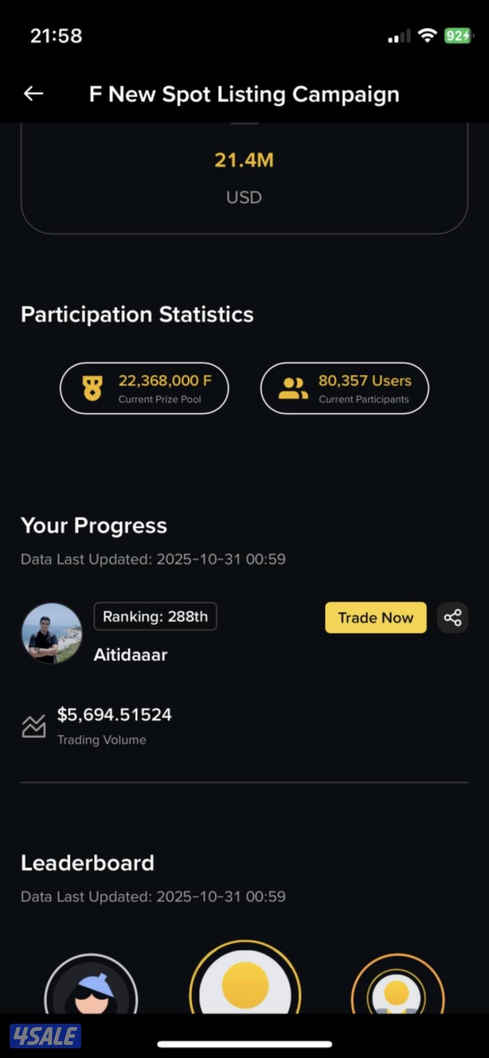مطلوب موظف لتسويق صفقات رقمية والعمل بها، العمل لا يشترط الخبرة15