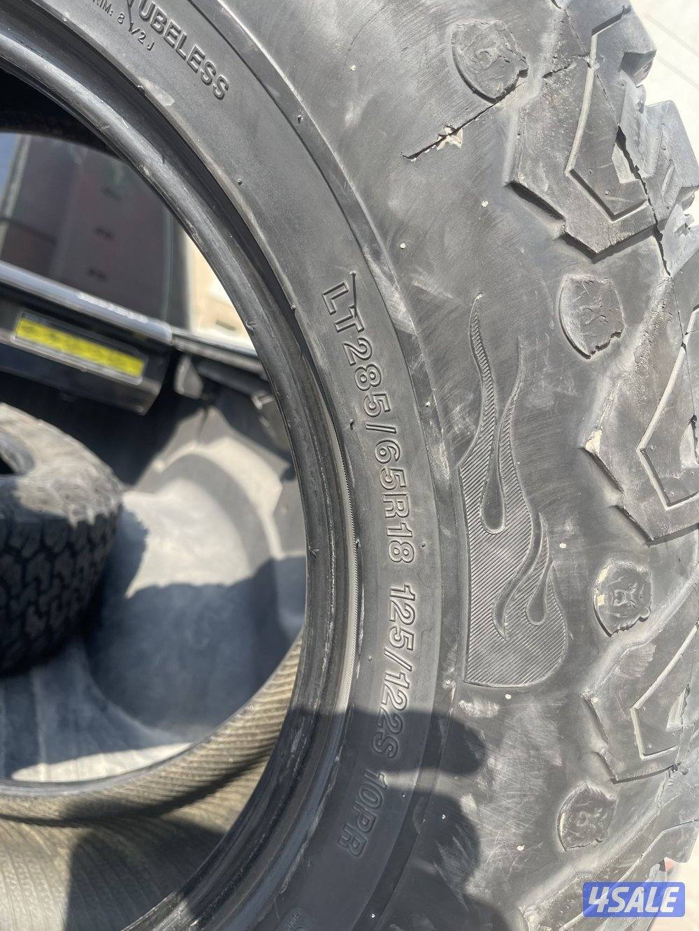 تواير بلاك بير اصليه1