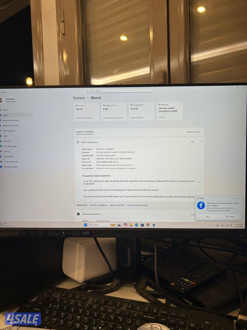 للبيع كمبيوتر قيمنق2