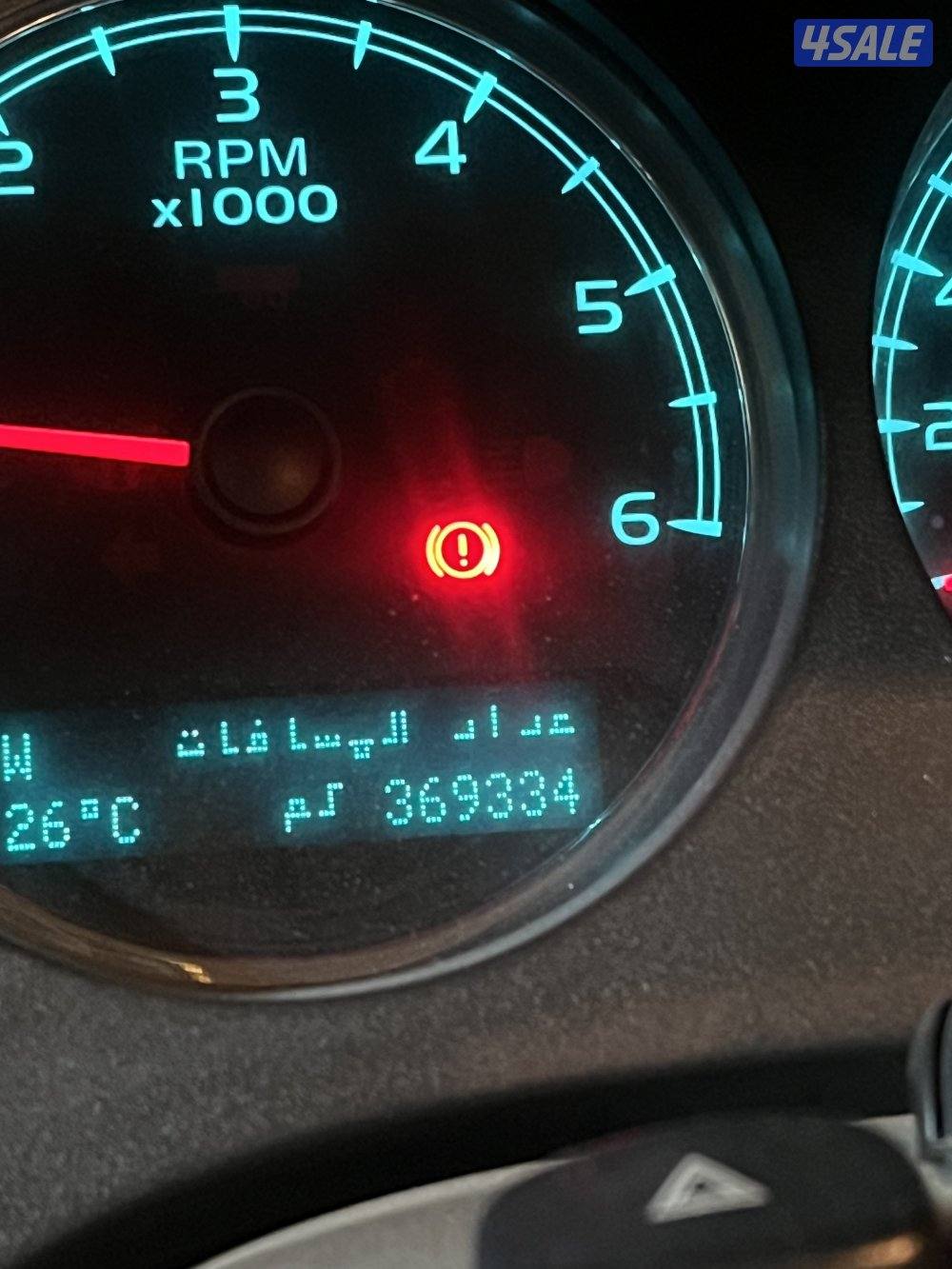 للبيع تاهو 20134